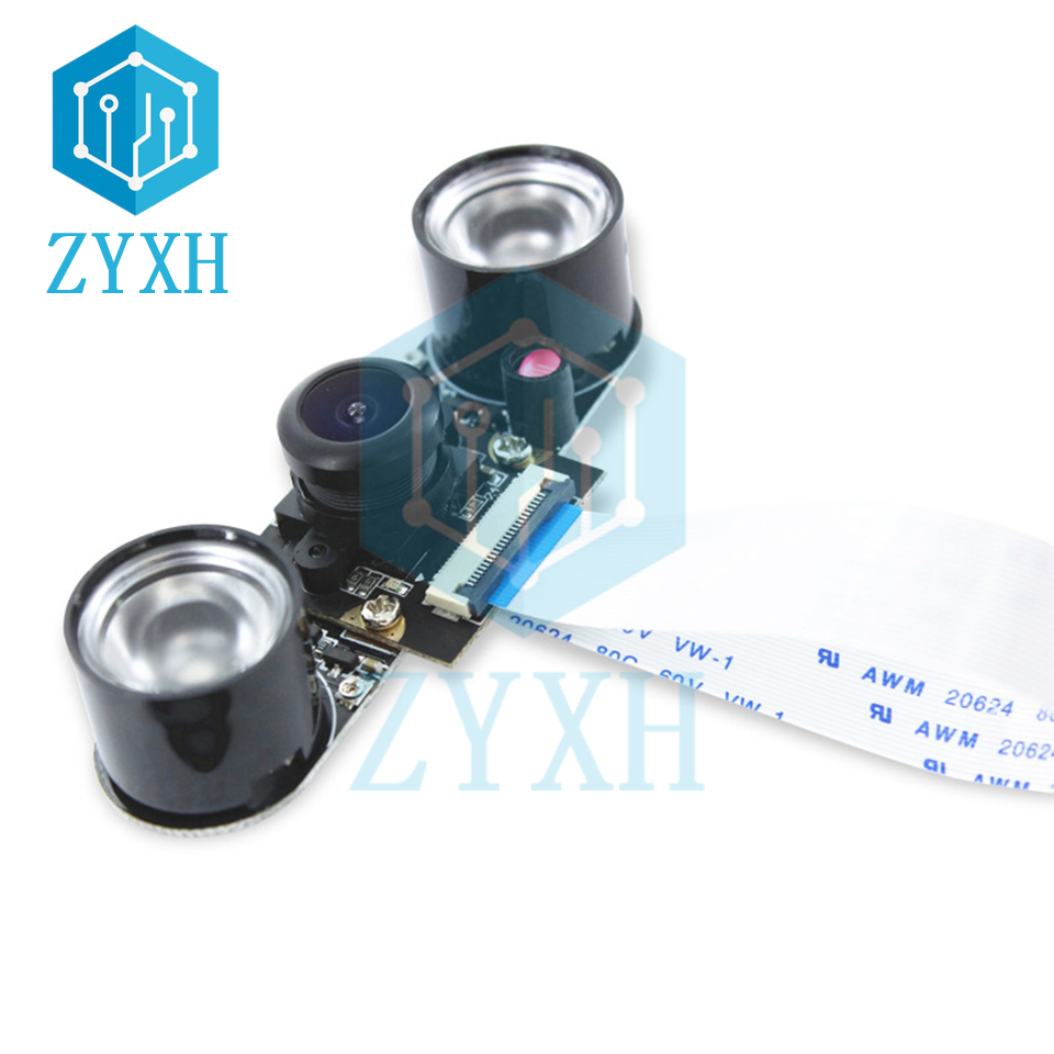 Orange Pi GC2035 Camera Module - Pi Camera Module 评论和价格