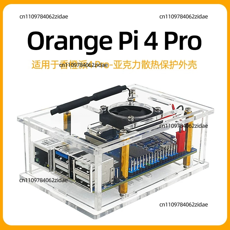 For Orange Pi 4PRO Acrylic Cas - Pi 4 Case 评论和价格